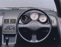 Honda Beat Cockpit